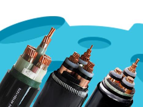 很多人都在用電線和電纜，但規格與型號你了解嗎?
