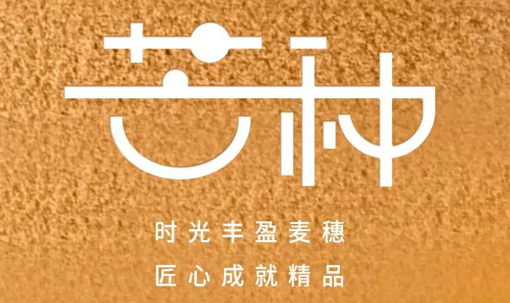 芒種 | 仲夏至此始，用電需謹慎！