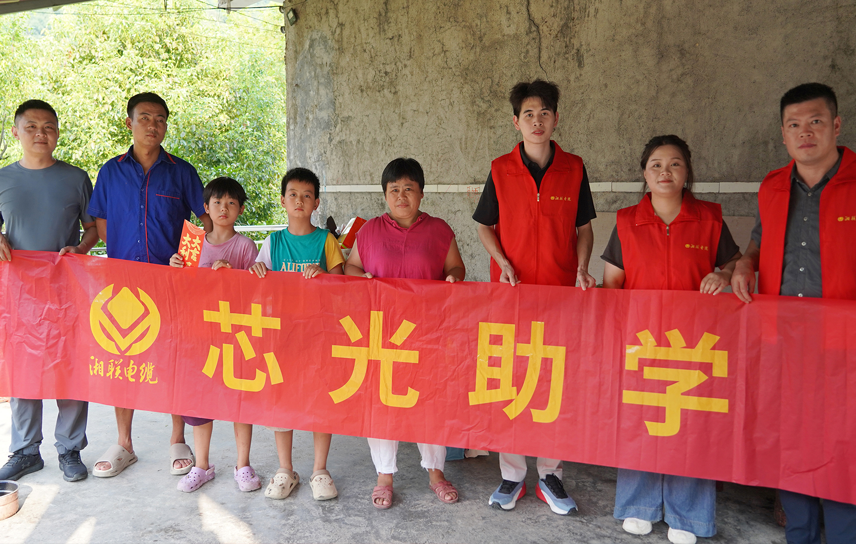 跨越500公里的“芯”光之約：一份持續五年的開學禮物