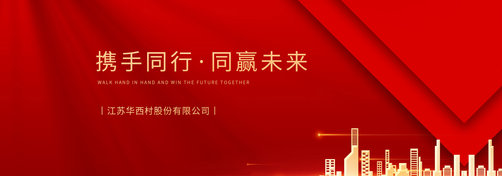 電纜電線(xiàn)回收_二手電纜電線(xiàn)回收_廢舊電線(xiàn)電纜回收_廣州電纜線(xiàn)回收公司