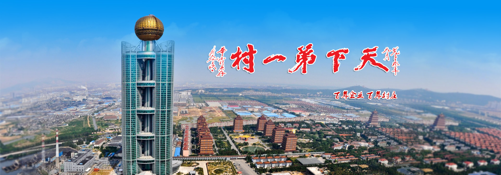 二手電纜線(xiàn)回收,廢舊電纜電線(xiàn)回收,電線(xiàn)電纜回收,通信電纜線(xiàn)回收,電纜電線(xiàn)收購(gòu),電纜回收,二手空調(diào)回收,廢紙回收,打印機(jī)回收,復(fù)印機(jī)回收,溴化鋰中央空調(diào),發(fā)電機(jī)回收,ups蓄電池回收,電腦回收,變壓器回收,配電柜回收,倒閉工廠(chǎng)回收,倒閉酒店回收