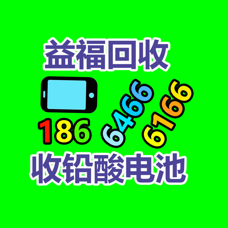 廣州二手電纜回收公司：維修店里的輪胎如何回收處置？看完你就震驚了