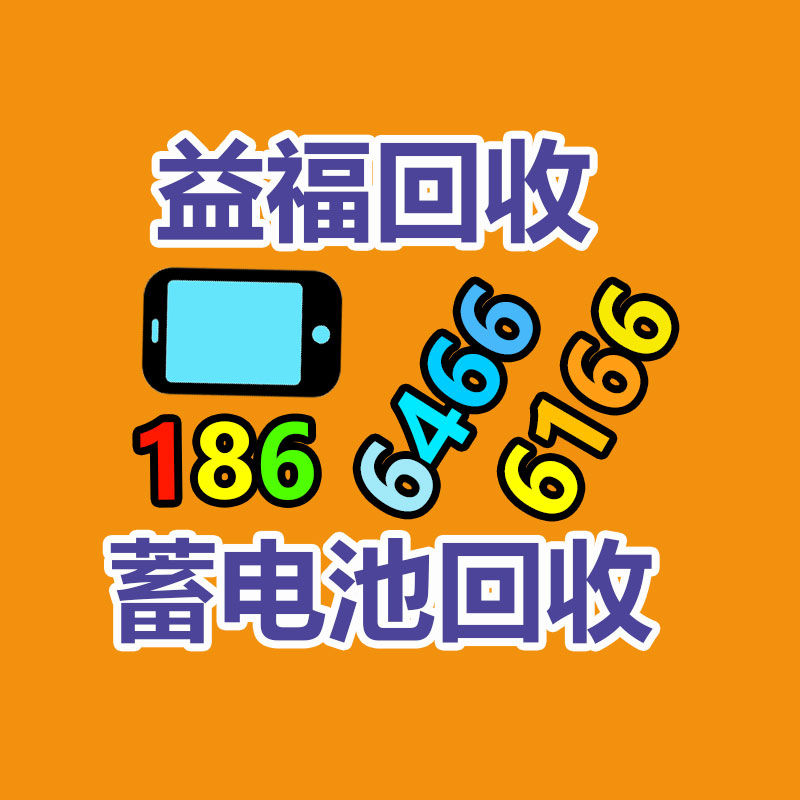 廣州二手電纜回收公司：榮耀300外觀出爐 趙明漂亮得一塌糊涂