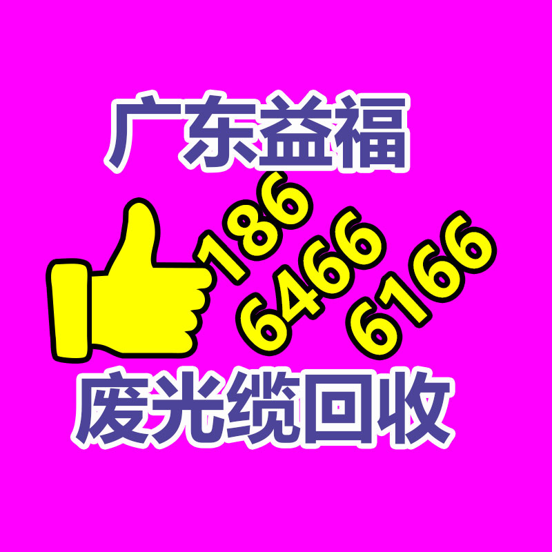 廣州二手電纜回收公司：我國(guó)自研！新一代國(guó)產(chǎn)教練機(jī)AG100下線(xiàn)交付能用車(chē)用汽油