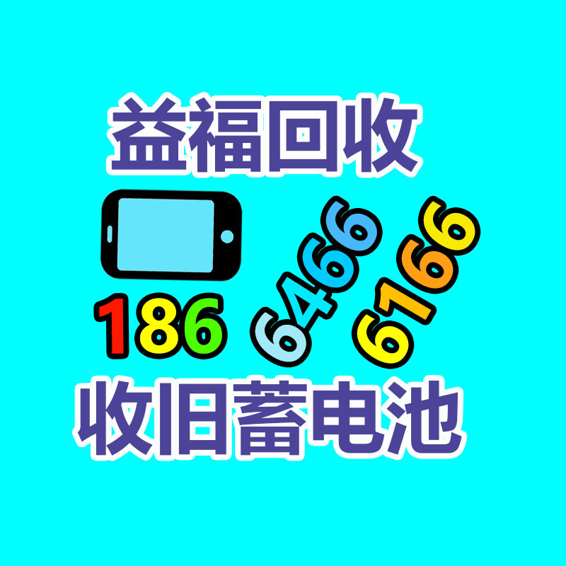 廣州二手電纜回收公司：63歲健身阿姨稱走紅后視頻被盜用用于帶貨 甚至編造故事
